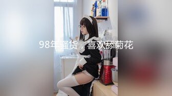 【新片速遞】 约操隔壁家贵妇❤️好骚啊~后入极品美臀~女：轻点轻点嘛，插得人家好疼~啊❤️快受不了啦！[91M/MP4/02:14]