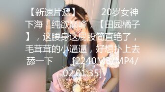 20W粉-推特网红夫妻档【北方有佳人】这少妇太有女人韵味了，大胆露脸典型的北方大美女，竟找人来搞3P，被干的哇哇叫