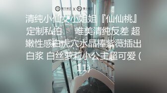 [MP4/ 1.23G] 新来的小骚逼跟两大哥玩3P，还鸡巴害羞呢带着眼罩，被大哥逼在墙角爆草抽插，揉奶抠逼淫声荡语不断精彩刺激