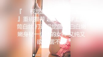 Mackenzie Jones身材火辣的雀斑大洋马onlyfans流出性爱视图合集【132v】 (14)