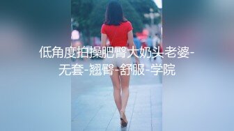 SWAG 鱼水之欢享受着无止境的性高潮 Cartiernn