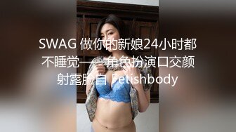 [MP4]麻豆传媒-吴梦梦系列被男技师按摩淫荡挑逗熟睡时被偷偷无套插入爆操