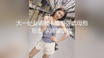 ❤️❤️女友浴室洗骚逼，男友跑过来蹲着舔逼，搞的好想要，坐在马桶上玩震动棒，小舌头舔JB，口活很棒