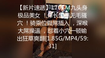 【锅锅酱】开档网袜骚锅锅的小穴被暴虐