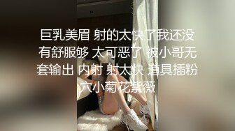 婴儿肥微胖界界的极品尤物御姐 (1)