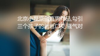 清纯漂亮可爱小美女与欧巴KTV包厢里不唱歌脱裤子让美女吃屌回宾馆戴上狼牙套啪啪啪自拍