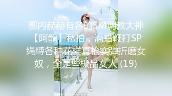 【探小花】新晋老哥探花，挑了好几个妹子，牛仔短裤大白腿，口活很棒怼着猛操