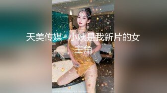 [MP4/471M]5/6最新 完美露脸女友颜值在线手指掰穴紧致的很无套打桩鲍鱼VIP1196