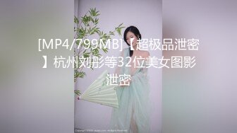 【新片速遞】大神商场尾随偷拍花裙骚货开裆黑丝配透明蕾丝内..发现镜头脱了丝袜❤️超市连衣裙美骚妇，丝袜丁宛如没穿[402MB/MP4/08:36]