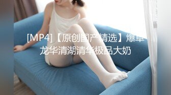 【新片速遞】B水多多上海年轻少妇！啊啊啊~宝贝快点快点，受不了啦...不要射在BB里~射在我嘴里脸上好不好！！[60M/MP4/05:40]