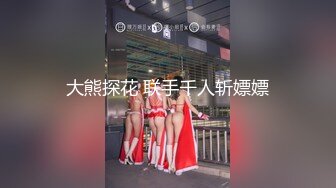 大屌哥约操金发甜美虎牙外围靓女，奶子刚好一手抓，细长美腿抹上润滑油，扛起腿就是操，跪在椅子上后入