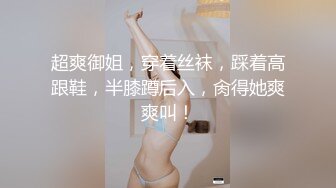 甜心秘书