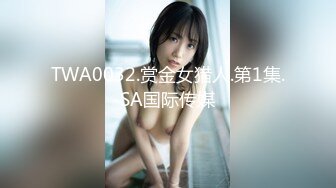 KTV专业户 点了个外卖让妹子勾引外卖小哥