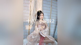 【新速片遞】 ✅反差小母狗✅00后小仙女〖FortuneCuttie〗小骚货借修电脑勾引害羞小哥哥被爆操, 对白刺激，满逼白浆[564M/MP4/19:44]