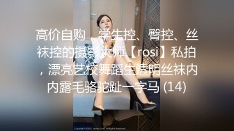 GX-016冠希传媒 清理鸡巴的家政女仆 闷骚白虎母狗露出求操