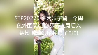 精品露脸网红！OF顶级身材反差婊【糖果可乐】最新10月订阅福利④，喜欢开淫趴，百合紫薇调教啪啪样样精通 (3)