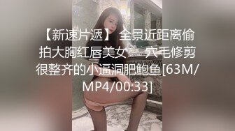 《果条果贷》本次逾期20位主角（网红，学妹，少妇）再次打造全新视觉盛宴