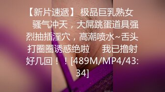 STP19499 上次被操哭的极品白领美女,2人见面后美女害怕要走,加了点钱后让操轻点就和他做,又被干哭了.国语!