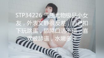 胖老婆的骚逼