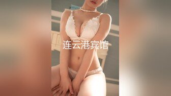 顶流极品网红 Ellieli 最新福利合集3