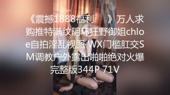 【我的高中侄女小夕】乱伦叔叔自拍内射，青春少女粉嫩小穴包裹住叔叔的大鸡巴