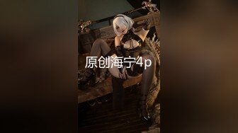 瘦小娇小人妻女上位无套啪啪销魂叫床声，蛋蛋上全是白浆，阴毛上全是淫水