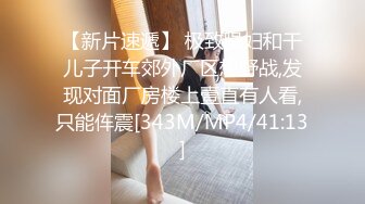 -蜜桃影像传媒 PMC-106 姐姐发春强上弟弟到高潮 李蓉蓉