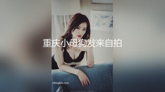 有魔都的妹妹么