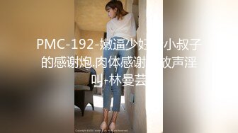 SWAG 女女淫荡美女入镜之有人想一起共浴吗？安娜长片首部曲 Annachioe