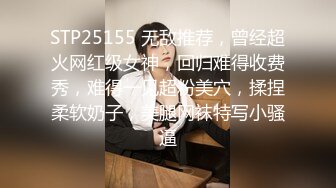 为儿子的过错买单 单亲妈妈无奈成为儿子同学爸爸的性奴-文文