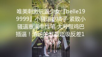 巨乳少妇 硬不硬的起来 戴套没有感觉 不戴套也没硬起来 这样你难受我也难受 身材丰腴前凸后翘