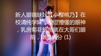 艺校老师让天真的大奶妹子 表演全裸艺术