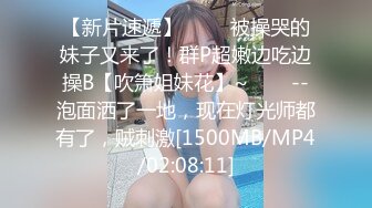 萝莉女神 最新天花板萝莉女友 开档瑜伽裤圆润蜜桃臀 后入饱满湿热蜜壶 爆射绝美挺翘淫臀 粉色情人