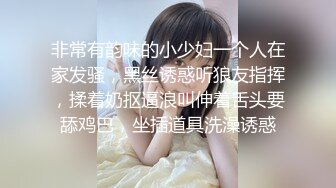 《百度云泄密》多位反差母狗被曝光 (7)