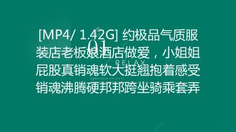 偷看朋友玩屌,既然被发现了,那就好好收拾收拾他 下集