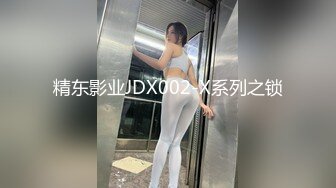 [MP4/1040M]6/23最新 OO後早婚早孕小夫妻也瘋狂小哥帶著媳婦玩茓自拍VIP1196