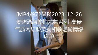 成都的00年学生妹