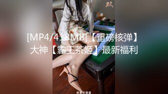 萝莉沦陷,网红美女,幻身黑丝女仆装自慰被主人发现