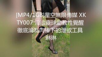 后入小女子