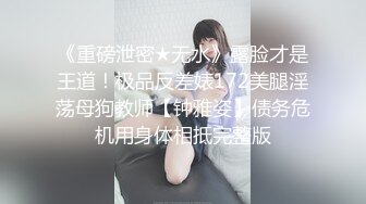 國產劇情演繹,勾搭熟女弟妹,和弟弟互換姐妹倆,我老婆真的有這麽好嗎