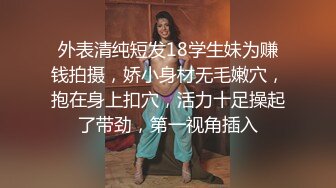 【星空无限传媒】xkvp-025 兄弟夫妻吵架趁机拿下他貌美如花的老婆-香菱