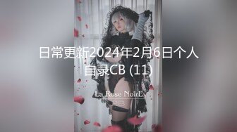 [MP4]STP26346 【国产AV首发??星耀】麻豆职场淫行系列MDWP0020《淫行医院》色欲陷阱 妇科检查变成阴道抽插 林嫣女神 VIP0600