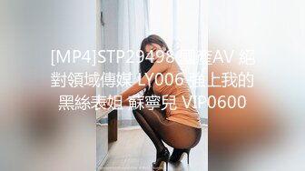 探花系列-激战高品质外围美女,花臂纹身手伸进牛仔裤一顿操作,操的妹子多瘫软了