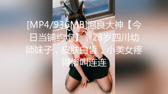 19岁少妇，口活好