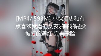 ✿清新校园女神✿户外搭讪跑步的妹妹 极品00后小仙女 外表清纯靓丽床上风骚 超强反差 剧情刺激 全程精彩