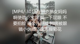 38岁的美肌妻子无法停止性欲