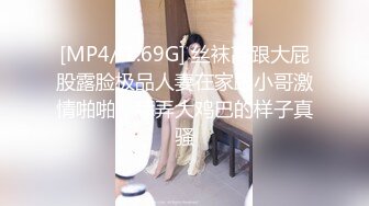 [MP4/ 220M] 熟女阿姨偷情老外 又舔又亲 被无套输出 完事还送阿姨一条裙子 非常开心