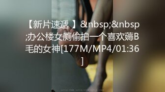 [MP4/315MB]尹志平2 - 3000约操甜美可爱大学生，身材娇小玲珑性格温柔开朗