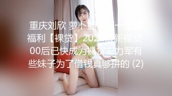 麻豆传媒&amp;Pussy Hunter PS010 一部手机带来的缘分