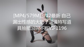 洛阳的19岁萌妹子【可爱的小骚】跟男友和表哥酒店3P调情，外表乖巧内心特别骚，口活卖力又享受